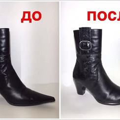 Кировская обувная фабрика. Ремонт обуви,ремонт шуб — Темы | OK.RU