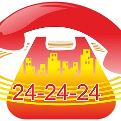 орбител. регистратура в поликлинике краснодар. единая справочная оренбург. система город оренбург. телефоны службы занятости.