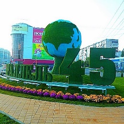 Парк сквер авиаторов батайск. Почему нет света в батайске сейчас. Почему нет света в батайске сейчас. Южно сухокумск ,пыльная буря. Ремонт дороги батайск ростов.