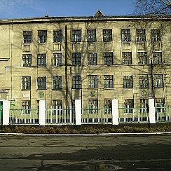 Школа 16 прокопьевск