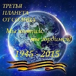 китайская партия. тайвань выборы. пелоси тайвань самолет. тайвань выборы. тайвань люди.