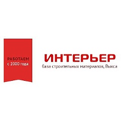 Интерьер выкса. Магазин профлайн выкса. База интерьер выкса. Выкса стройбаза. Интерьер выкса график.