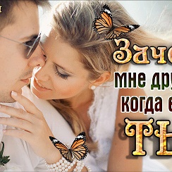 Чтоб в кармане были мани песня. Мани мани на кармане. Ирина коган шансонье. Money money текст. Чтоб в кармане были мани песня.