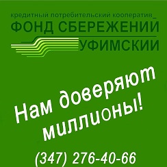 накопления пенсионеров. накопительная пенсия пенсия. пенсионный фонд сбережений. возможности пенсионного накопления. пенсионный фонд сбережений.