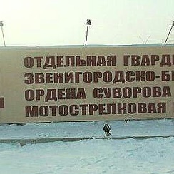 бойцы лнр. госпиталь ахмат. кадыров батальон ахмат. полк ахмат. мвд чр по чеченской республики медслужба.