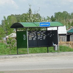 Погода в двуречье кагальницкого района