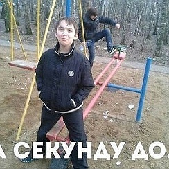 ОНЛАЙН! — КАДР | OK.RU