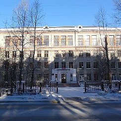 Город северск школа 84. Директор школы 84 северск. Северская гимназия северск. Школа 198 северск. Город северск школа 80.