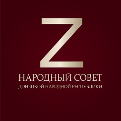 портал работа в россии. работа россии резюме. работа в россии картинки. работа в россии. центр занятости работа россии.