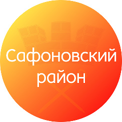 13 зарплата. пойти на выплату. семьи с детьми получат новые выплаты. семья с детьми россия. выплаты семьям с детьми.