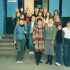 Пу 95. Пу 95. 67 колледж дубна. Гапоу бак иглино. Пу 95.