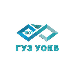 ГУЗ Ульяновская областная клиническая больница — Темы | OK.RU