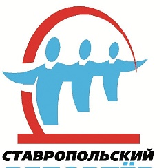 требуется продавец. сайт цртдю радость г орск. победа работа в городах. победа в работе. одна страна одна победа.