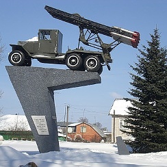 Ок нп. Ок нп. Рассчитать начисленные проценты по двум вариантам. Пионерский лагерь в узбекистане 50 лет ссср. Значок ок.