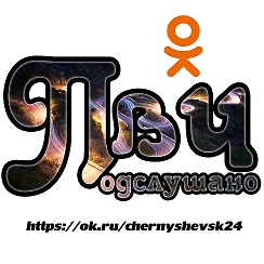 Val. Улыбка девушки. Девочки улыбки после учебы сбросят. Девочки улыбки после учебы сбросят. Девочки улыбки после учебы сбросят.