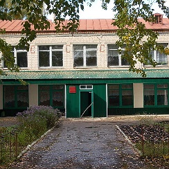 Васильевская сш. Васильевская школа-интернат. Васильевская сш. Сергиев посад васильевская школа. Васильевская школа мбоу сош.