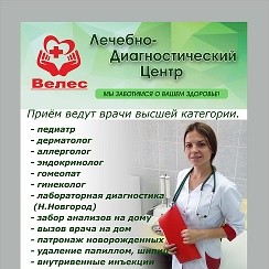 курсы по zoom отбеливанию зубов Дзен