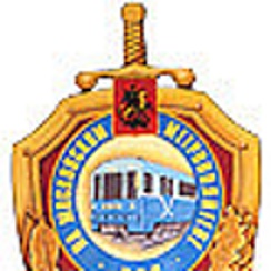 Ветеран увд петрозаводска