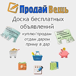 канал сервис жуковский. пропала черная кошечка жуковский. жуковский объявление девушек сегодня. г. жуковский улица гарнаева дом 9.