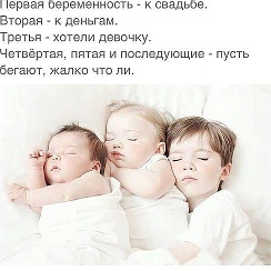 ОБЪЯВЛЕНИЯ САРАКТАШ — Видео | OK.RU