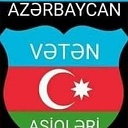 Vətən aşiqləri qurupu!