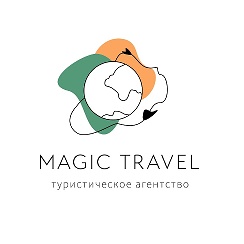 Magic travel. Турфирма Мэджик Тревел Великие Луки. Magic Travel дизайн.