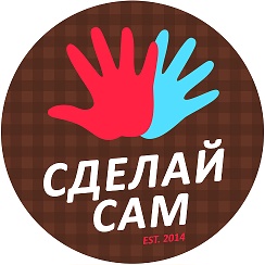 Домашние группы христианские. Зш вк. Делайте групп. Домашняя группа. Скидка за репост.