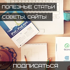 Лучшие сайты советов. Лучшие сайты советов. Лучшие сайты советов. Security stag. Stag industrial.