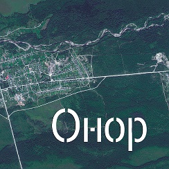 Онор | Группа на OK.ru | Вступай, читай, общайся в Одноклассниках!