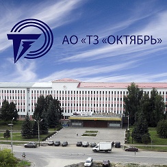 тз октябрь. фабрика октябрь тамбов. тамбовский завод октябрь. тамбовский завод октябрь лого. завод октябрь тамбов руководство.