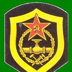 Служба горючего эмблема. Трубопроводные войска Шеврон. Трубопроводные войска СССР Шеврон. Эмблема трубопроводных войск СССР