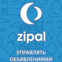 зипал. зипал. зипал. зипал. зип лок 5/7 100мкм.