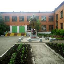 одинцовская средняя общеобразовательная школа №8. мбоу сош 8 новосибирск. школа 2 брянск. 19 школа новомосковск. школа 2 петровск саратовская область.