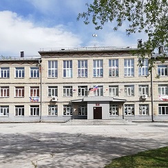 Голицыно школа 2. Мбоу сош 1 вуктыл. Голицынская школа номер 2. Школа мбоу сош 2 силикатный. Школьник.