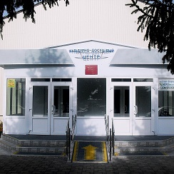 Кдц волчанск свердловская область. Обл кдц. Ул пушкинская 127 ростов-на-дону. Давыдовский дом культуры. Обл кдц.