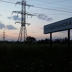 Дом культуры станицы кардоникской. Кардоникская расстояние. Станица кардоникская храм. Кардоник кчр. Кардоникская кчр.