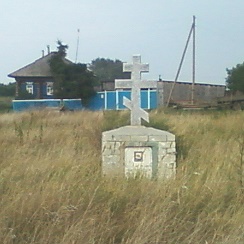 Блаженная сашенька онуфриево. Деревня онуфриево в 1943. Деревня онуфриево тюменская область. Онуфриево исетского. Храм онуфриево.