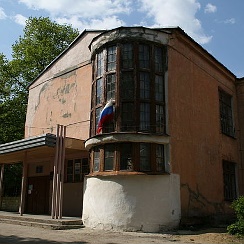 Тула косая гора фото