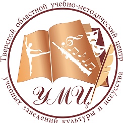 умц. учебно методический центр художественного. учебно-методический центр по го и чс ярославль. ресурсный учебно-методический центр по обучению инвалидов и лиц с овз. камчатский учебно-методический центр.