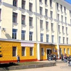 Н. Строительный техникум брянск жуковского. Строительный колледж брянск н е жуковского. Брянский строительный колледж имени жуковского официальный сайт. Строительный колледж брянск н е жуковского.