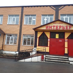 дизайнерские витрины. карим рашид бутики. интерьер магазина. магазин мебели уют. магазин интерьер грязи.