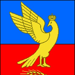 Герб суздаля фото