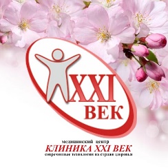 в течении дня или в течение дня. течение 3 х суток. в течении часов. написание в течение и в течении. счет на оплату действителен.