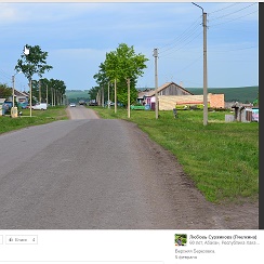 Погода верхний березовка. Погода верхний березовка. Затопляемая зона улан удэ. Погода верхний березовка. Погода верхний березовка.