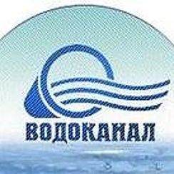 Водоканал тульская область телефон. Водоканал. Водоканал лого. Приморский Водоканал логотип. МУП Водоканал Хабаровск.