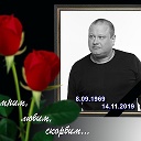 Максим куст биография личная жизнь смерть