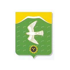 Герб города ишимбай. Ишимбай символ города. Символы ишимбая. Новый герб стерлитамака. Шерб ишимбай.