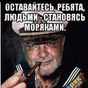 Андреев Геннадий