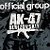 АК-47 │ OFFICIAL GROUP