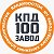 КПД100 Владивосток